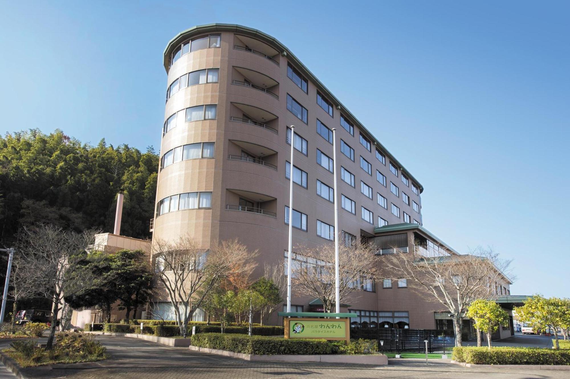Izumigo Lake Hamana Dog Paradise Hotel Hamamatsu Extérieur photo