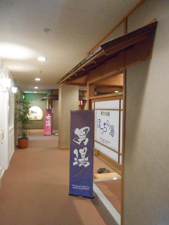 Izumigo Lake Hamana Dog Paradise Hotel Hamamatsu Extérieur photo